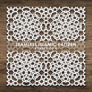 Bundle de 4 modèles SVG islamiques transparents, motif de ligne, arrière-plan de motif islamique. Fichier coupé Cricut, Téléchargement instantané, BoF04