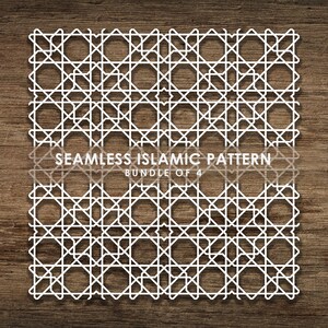 Islamic Rectangles Bundle of 4 Seamless Islamic SVG Pattern, Line Pattern, Islamic Pattern ...