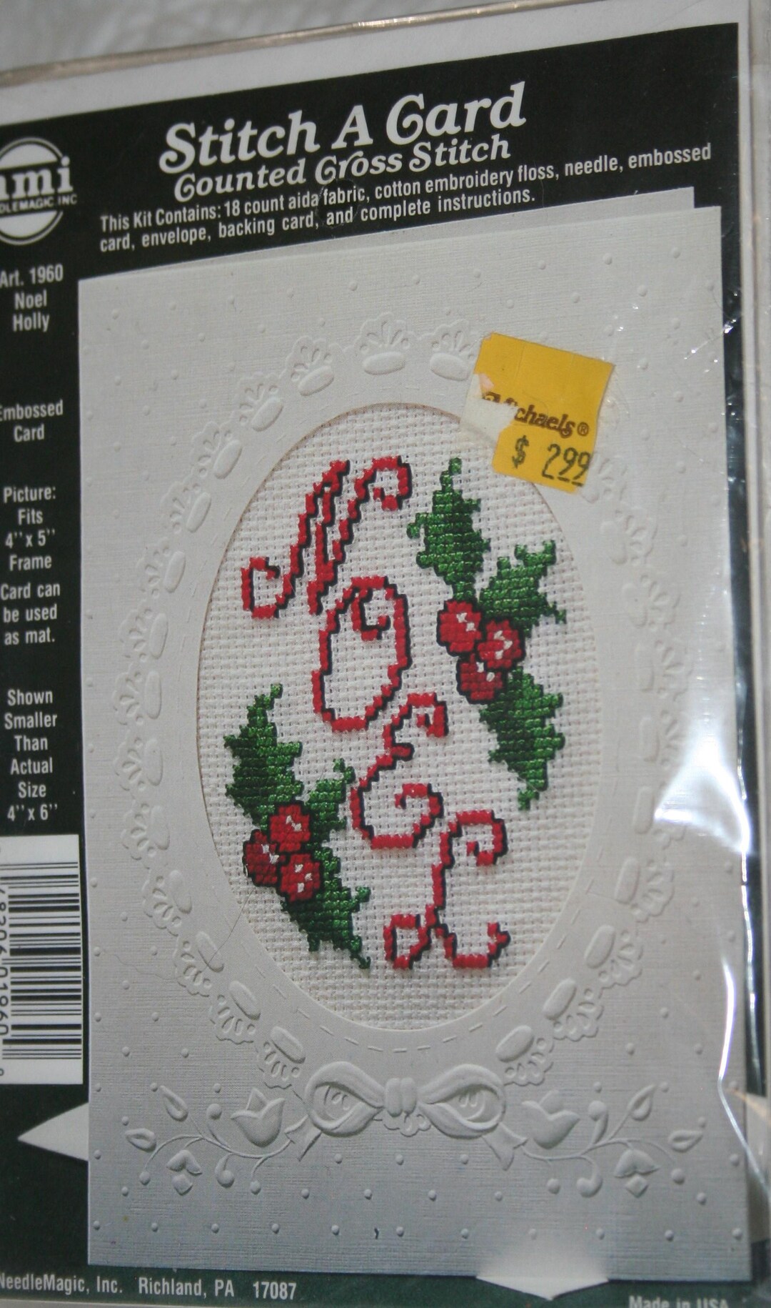 STITCH PHOTOCARDS COLLECTION visual data 7