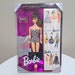 Vintage 1959 Barbie 35th Anniversary Barbie 11782 - Etsy
