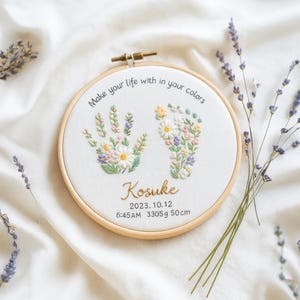 Custom Embroidered Floral Hoop, Hand Embroidered Hoop Art, Baby Hoop Art, Anniversary Hoop, Birthday Decor, Baby Embroidered Gift