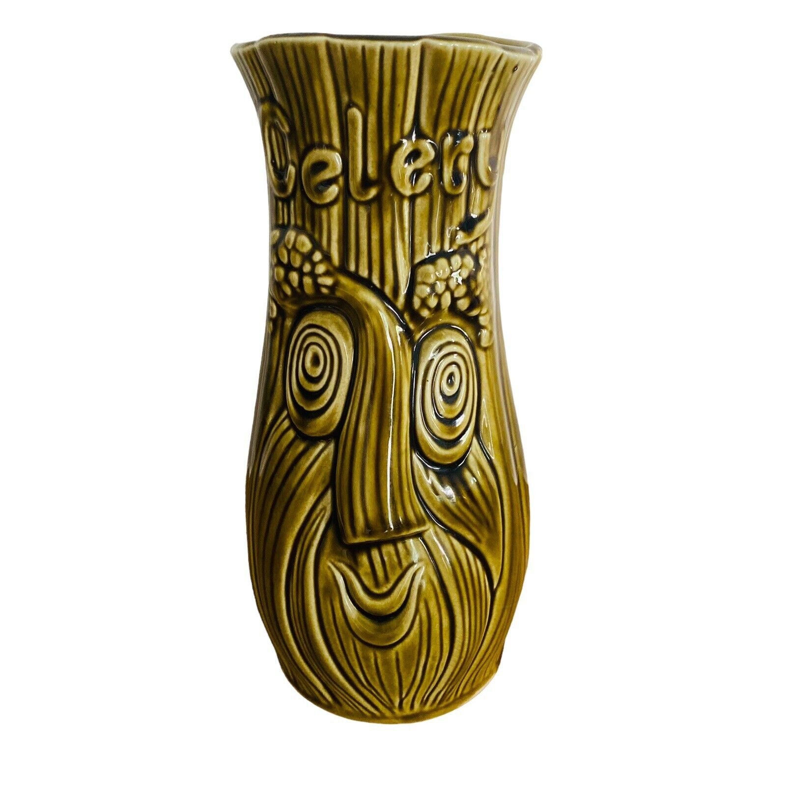Sadler Celery Vase