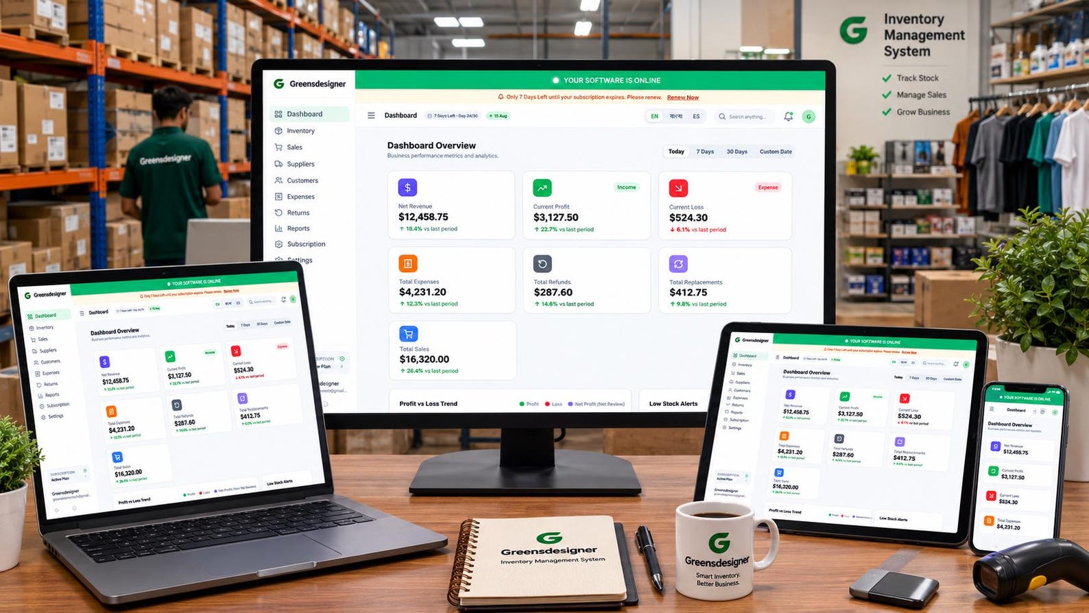 GreenStock inventory dashboard preview
