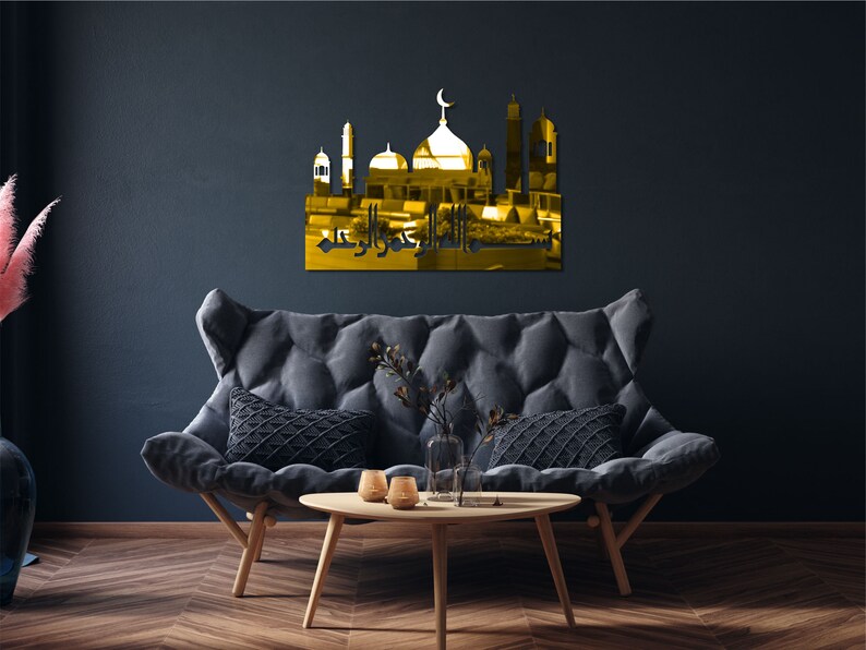 Masjid Al Aqsa and Kaaba Islamic Wall Decor Islamic Wall Art Etsy