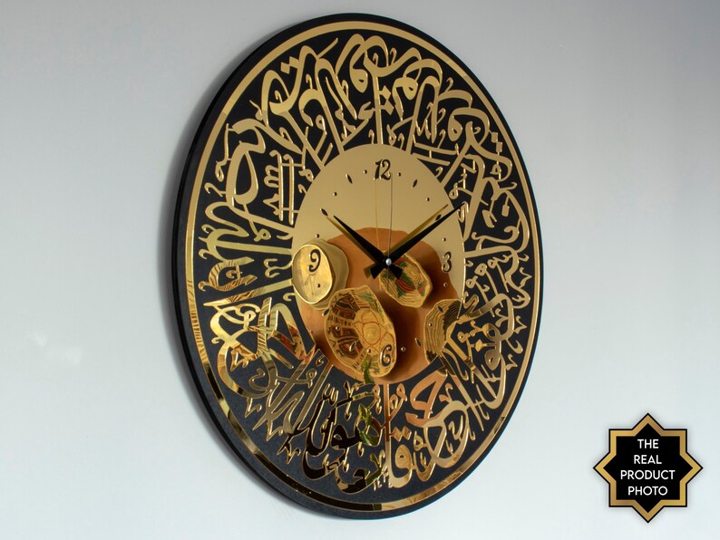 Islamic Wood Wall Clock Arabic Wall Clock Arabic Etsy
