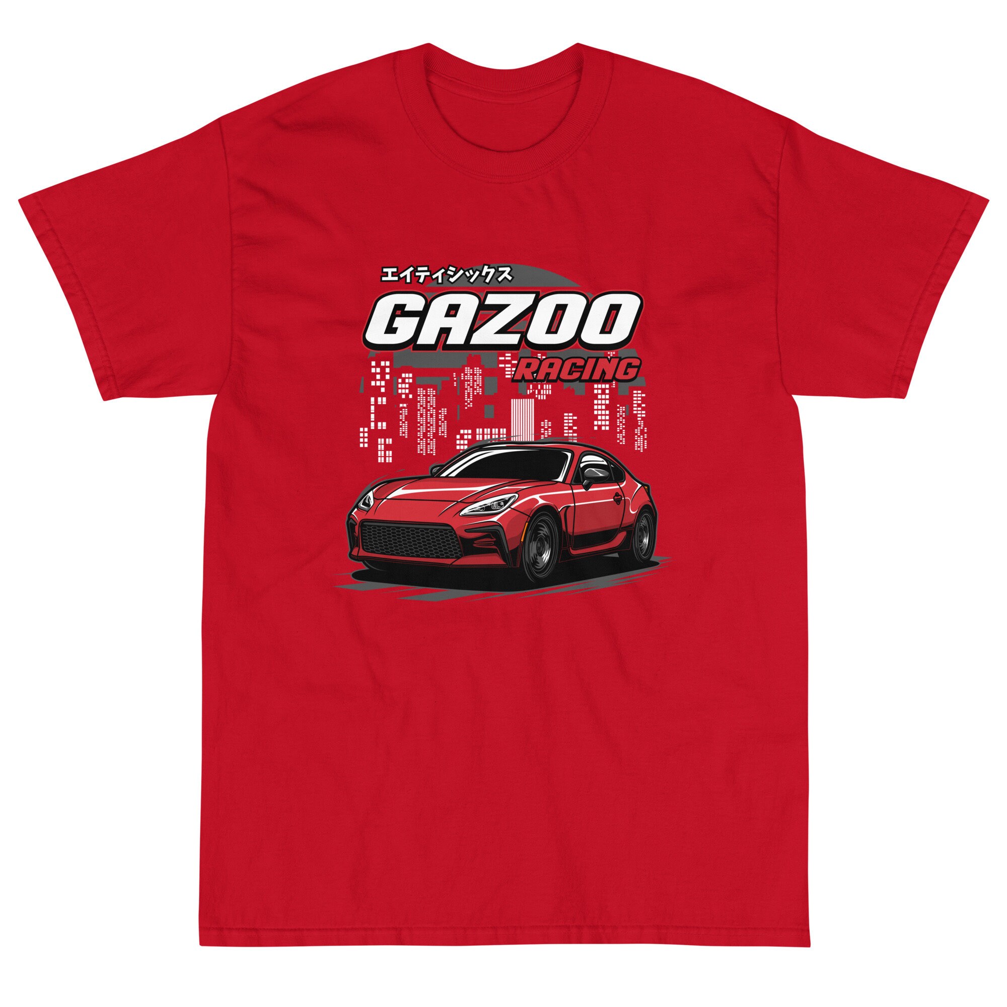 GR86 2022 T-shirt - Etsy