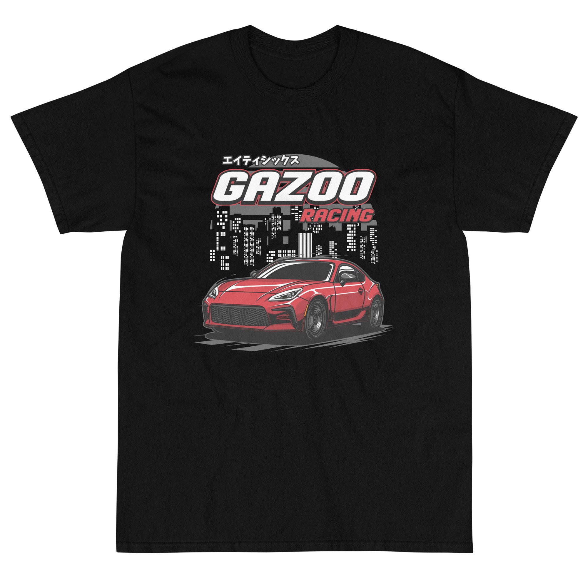 GR86 2022 T-shirt - Etsy