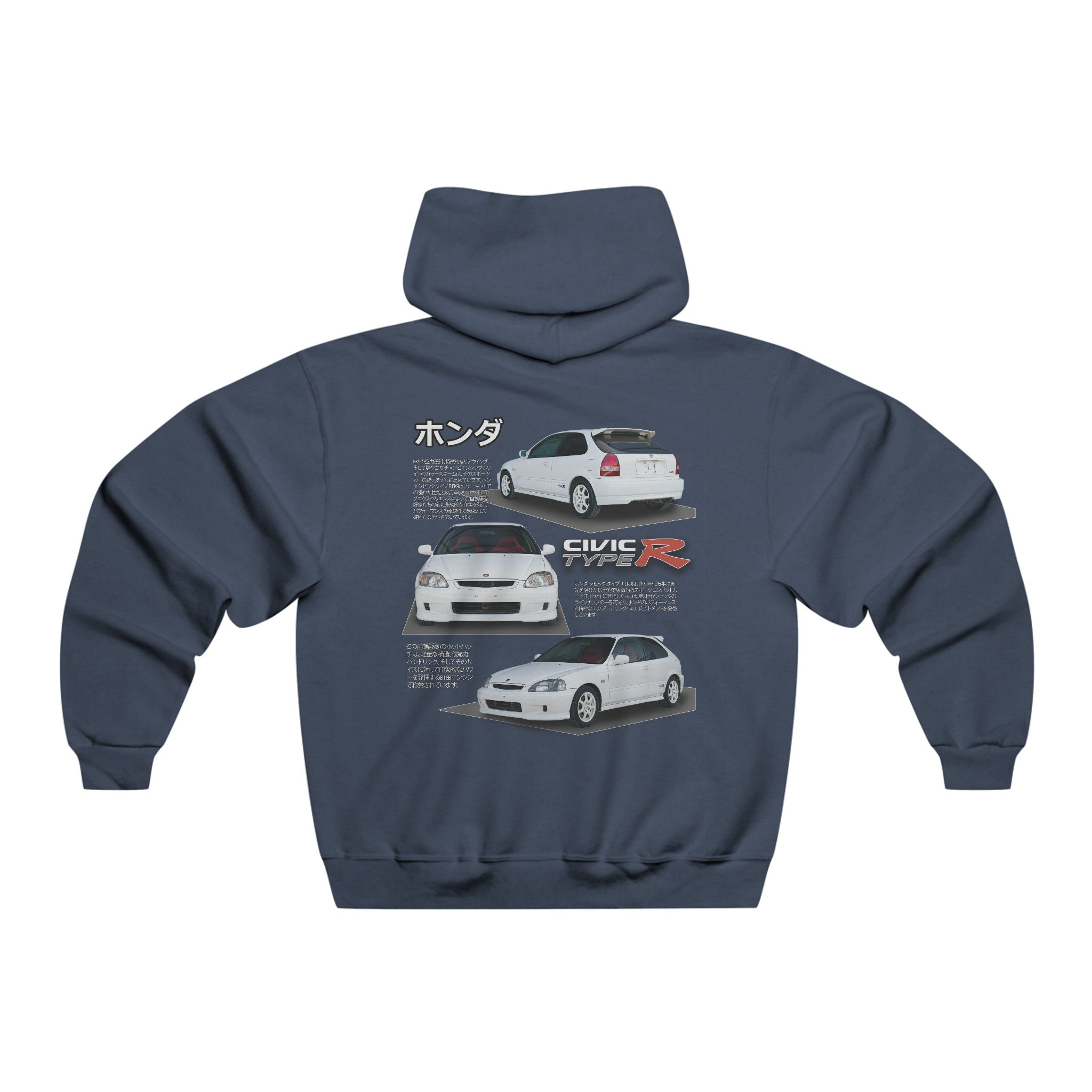 Honda Civic EK9 Type R Hoodie - Etsy