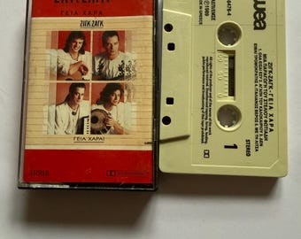 Cassette Rela Xapa Ziyk- Zayk Grèce