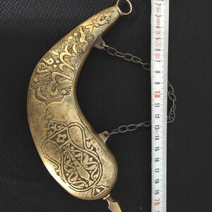 Brass gun powder flask box case Ottoman Antique style , Vintage gunpowder case having Balkans' design, Very RaRe - Collectable Home decor