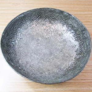 Antique Turkish Bath Bowl – Bronze Hammam Basin – Ottoman Style Wash Bowl – Rustic Decor – Vintage Copper Sink Accessory