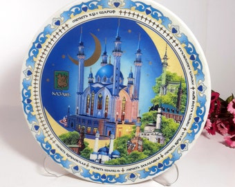 Plato de pared de porcelana vintage, plato de arte islámico, plato de decoración de pared pintado a mano, decoración de mesa, decoración de pared, plato con imagen de mezquita