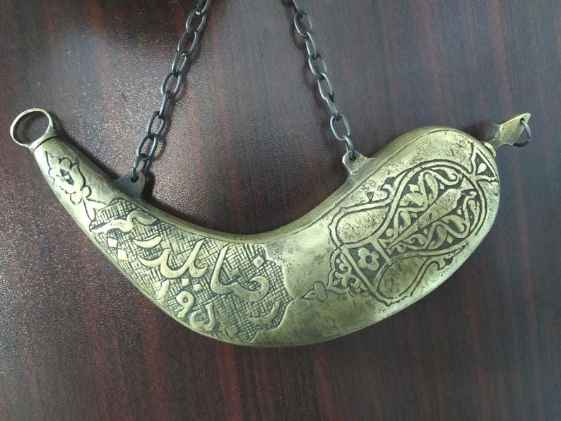 Brass gun powder flask box case Ottoman Antique style , Vintage gunpowder case having Balkans' design, Very RaRe - Collectable Home decor