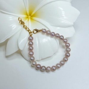 Pink Pearl Bracelet | Dainty Pearl Jewelry | Blush Beaded Bracelet | Bridesmaid Gift | June Birthstone Jewelry |Handmade Pearl Bracelet Gift