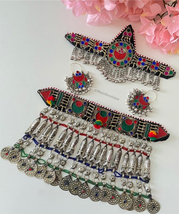 Afghan Vintage 3 Piece Jewellery Set Afghan Jewellery Etsy