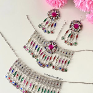 Afghan Modern three piece silver multicolour jewellery set, Afghan jewellery, modern style, mathapatti,earrings,necklace, Afghan jewellery,