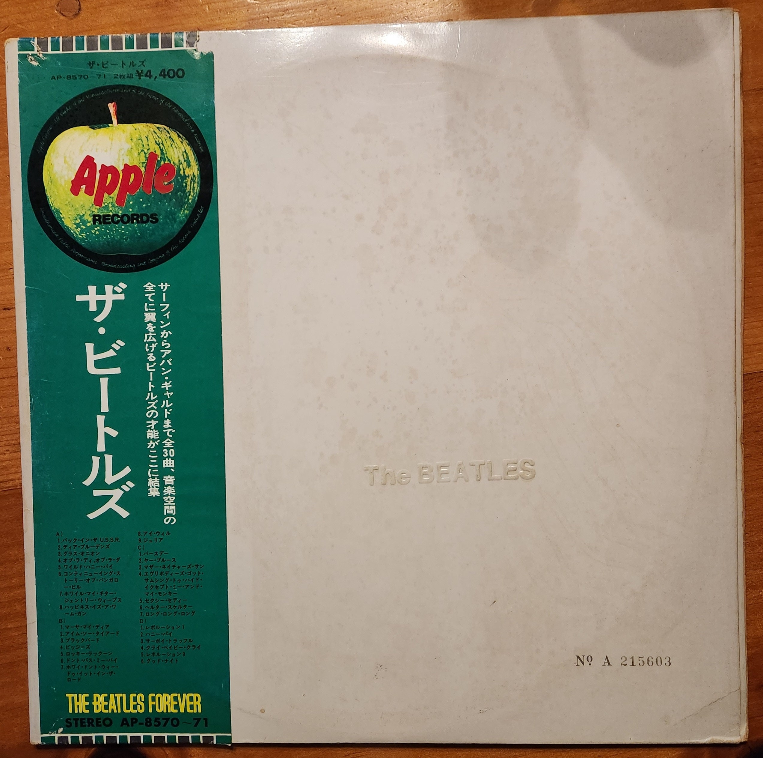 The Beatles/white Album/rare Lp/out of Print See Pictures