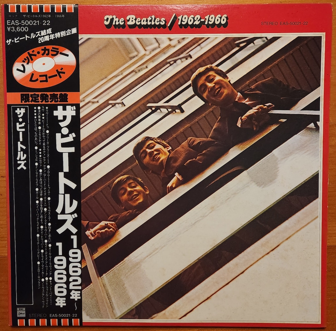 The Beatles(ビートルズ)「1962-1966」LP（12インチ）/Apple Records