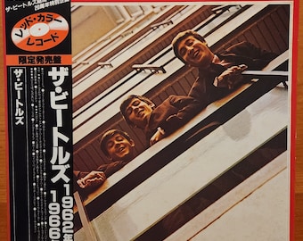 H☆The Beatles 1962-1966 STEREO EAS-50021 Ni5qcGVn.jpeg