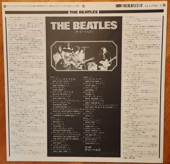 The Beatles/white Album/rare/out of Print\c1980s/lps Near Mint