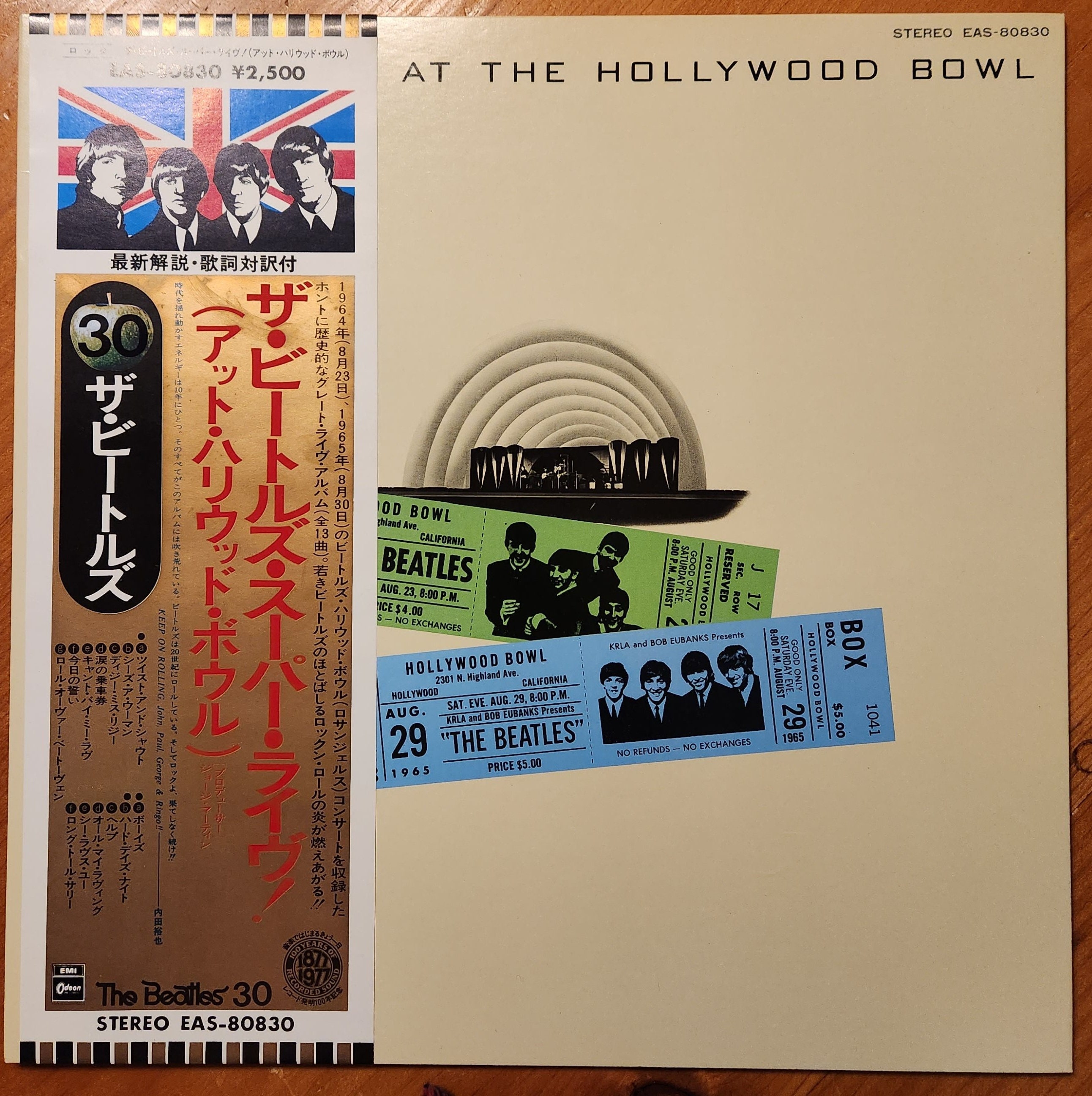 Rare 'Beatles at the Hollywood Bowl' Vinyl Acetate Sells for