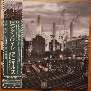 Pink Floyd/Animals/2018 Remix/Pink Floyd Records/PFRLP28/LP N/M Condition/Gatefold/Original Copy/Audiophile Quality/Never Played/Classic Roc