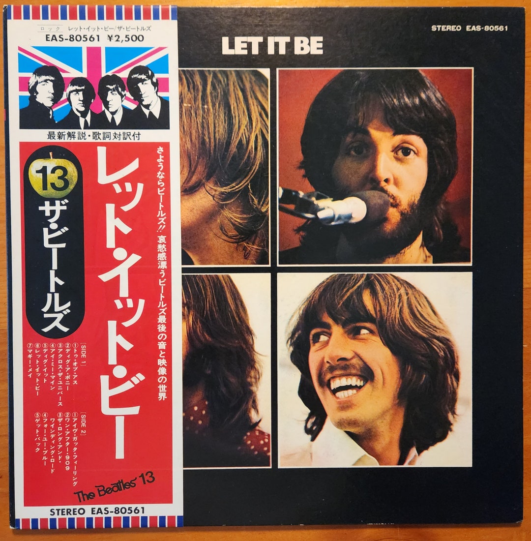 The Beatles/let It Be/apple Records/japanese Audiophile - Etsy