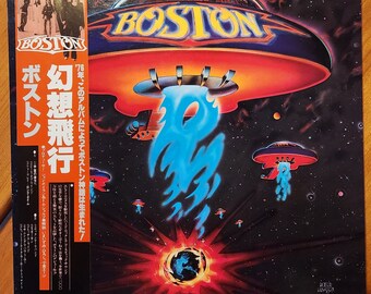 Boston Debut Self Titled Lp/Epic Records Lp Near Mint Condition Japanese Pressing c1976 Copy original Japanese insert 25•3P-42 Audiophile