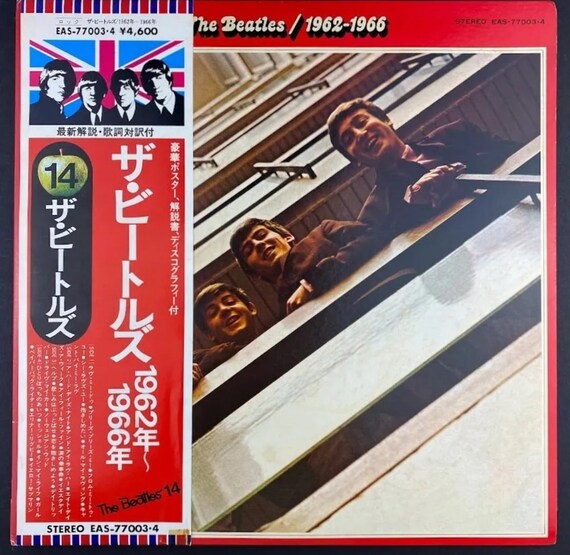 The Beatles/1962-1966/apple Records/eas 77003-4/rare/out of Print