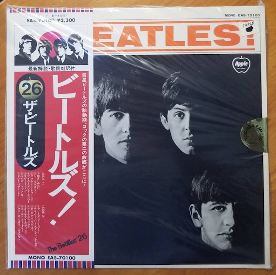 ザ・ビートルズ MEET THE BEATLES! LP レコード 東芝EMI THE BEATLES