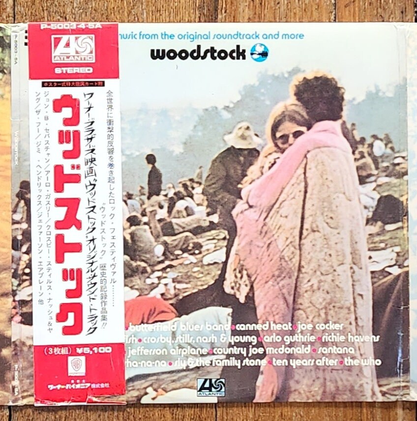 Woodstock Album 3 Record Set - Etsy