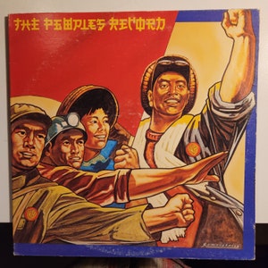 The People&#39;s Record/c1976/Warner Records/PRO645/Double Lp Set/Classic Rock/Gatefold Copy/Lp Is A Demo/Promo/It was For Radio Station TO Hear