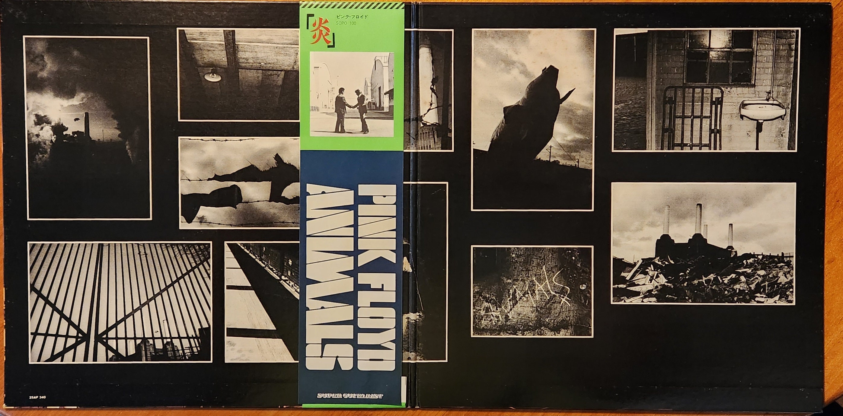 洋楽 PINK FLOYD/ANIMALS/CBS/SONY 25AP340 LP Pink Floyd Animals CBS/Sony 25AP 340 Japan VINYL LP OBI | eBay