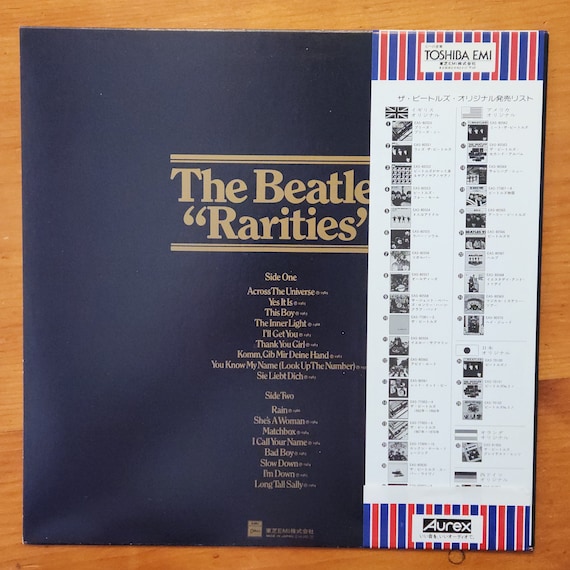 The Beatles Rarities Japanese Pressing Audiophile Lp Oden Records