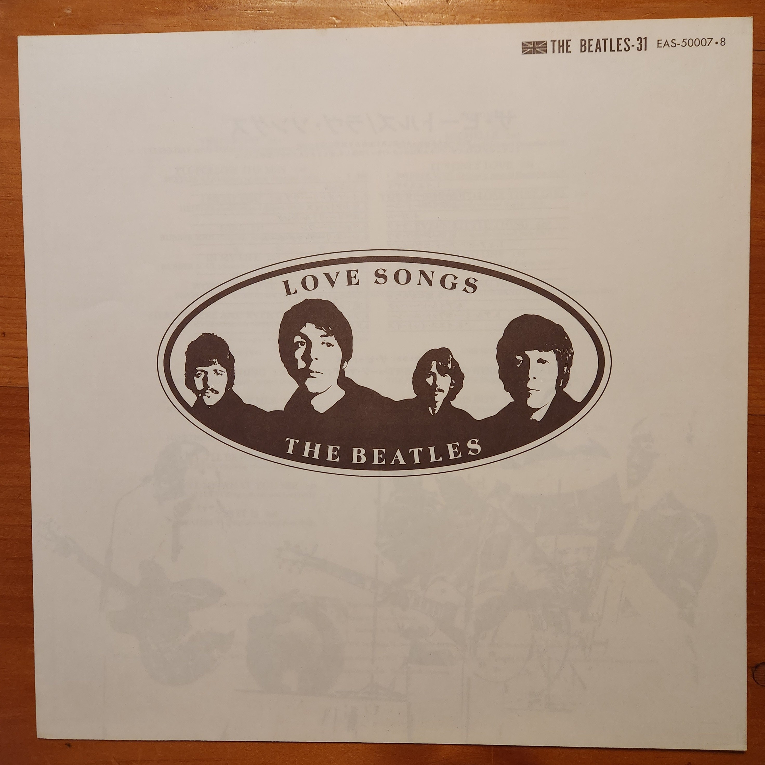 The Beatles/love Songs/japanese Pressing/c1980s/audiophile Copy