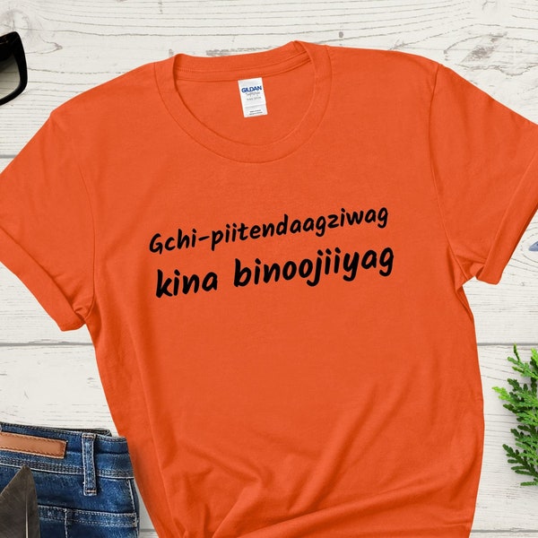 EVERY CHILD MATTERS Ojibway Unisex T-Shirt | Orange Shirt Day | National Day for Truth and Reconciliation | Indigenous-Owned Business