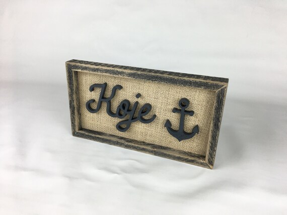 Koje mural maritime decorative picture home gift wall decoration unique Baltic Sea coast sea
