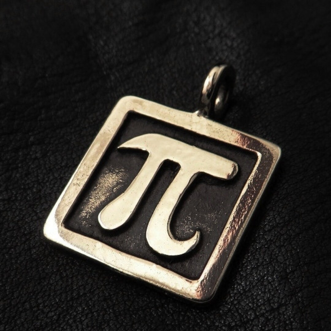 Unisex Solid Brass PI Number Pendant. Geek Jewelry. Science. Math. Nerd ...