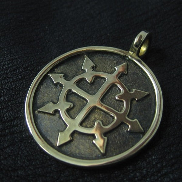 Solid Brass Chaos Star Pendant. Chaosphere Amulet