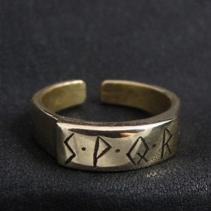 Solid Bronze SPQR Ring from Ancient Rome. Roman Empire Historical Reenactment.