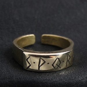 Solid Bronze SPQR Ring from Ancient Rome. Roman Empire Historical Reenactment.