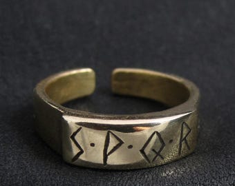 Solid Bronze SPQR Ring from Ancient Rome. Roman Empire Historical Reenactment.