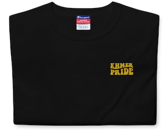 Cambodjaans overhemd | Kampioen T-shirt | Khmer-streetwear | Khmer-trots | Vaderdagcadeau | Cadeau