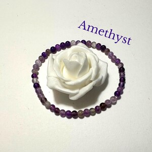 Amethyst Gemstone Bracelet, Dainty Bracelet, Tiny Gemstone Bracelet, Minimalist Bracelet, Stackable Bracelet, February Birthstone