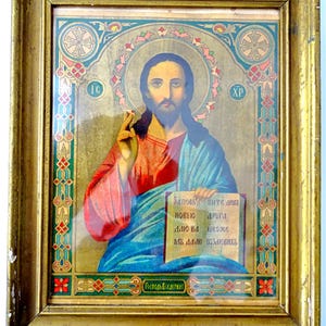 Antique Paper lithoprint russian icon of Lord Jesus Christ Pantocrator