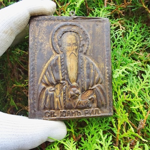 Antike russische kleine Reiseikone mit bronzenem Oklad (Riza) des Heiligen Johannes von Rila IIRB