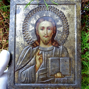 Antique Russian Orthodox icon of Jesus Christ, printed on metal ABH