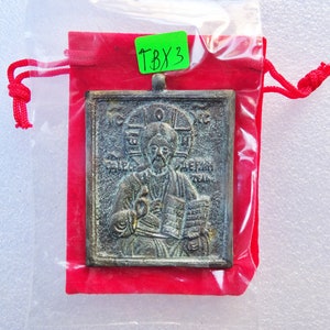 Alte russische Ikonenwand aus Bronze