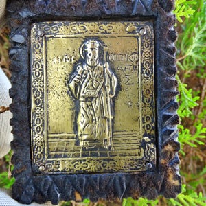 Old Greek icon with brass oklad of Saint Nectarios of Aegina