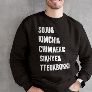 Télécharger C&#39;est un truc coréen, soju, kimchi, chimaek, sikhye, tteokbokki, corée, png, typographie, corée, coréen américain
